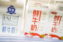 牛奶价格战打到上游牧场 乳企加速布局奶源