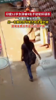 印度少女遭奸杀事件引发公愤，嫌疑人被民众围殴打死 家属称“得到应有惩罚”