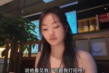“黄总”事件和解 不等于疑问清零 服务边界引反思
