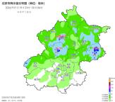 雨还没下完！北京今天上午雷雨分散，傍晚至夜间为城区主降雨时段 局地短时雨强较大