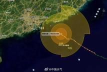 广东发布红霞登陆后首个洪水红色预警 强降水引发关注