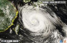 白海豚环流变大近似13个浙江面积 路径不确定性引关注