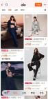 比Lululemon还贵的瑜伽服来中国了 高端市场新挑战