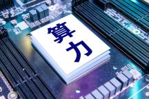 英伟达等5006亿美元算力融资的虚与实：资本寻找新入口