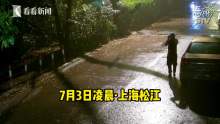 男子盗窃130余条香烟没销赃就落网 伪装作案难逃法眼