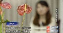 团伙瞄准有被骗经历者诈骗！399人被骗后又遭“李律师”二次收割......