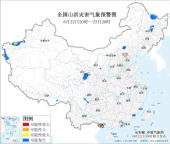 两部门联合发布红色山洪灾害气象预警 广西局地风险高