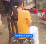 近日，一段拍摄于湖南怀化乡村的短视频在网络上引发广泛关注，获百万点赞。视频中，一个女孩在屋内专注练习口风琴，琴声虽断断续续，却在夏夜中显得格外动人。