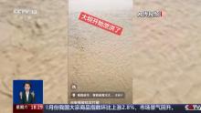 网传“青铜峡大坝开始泄洪”系谣言 降雨导致水位正常变化