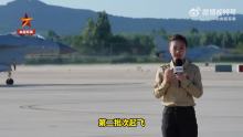 直击歼-10C挂弹实训现场 大强度连续出动