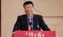 邱毅：统一是必答题 和平统一大势所趋
