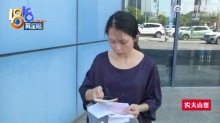 家具店倒闭！老板：在努力凑钱
