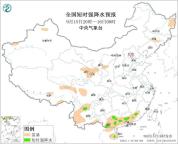 中央气象台发布强对流天气预报 多地将迎短时强降水