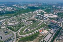 2027世界超级摩托车锦标赛落户上海 中国摩托产业迎新机遇