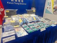 熟人用8支柔顺剂换走3000万港元黄金 警方成功追回被盗黄金