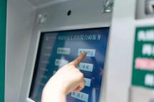 男子“抢号软件”搞瘫医院系统 程序员贴心之举反成罪行