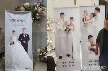 楼上百日宴楼下婚宴人物关系图 巧合背后的真相