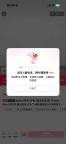 加价5千买iPhoneDuo：想第一个用上 黄牛加价抢购热潮