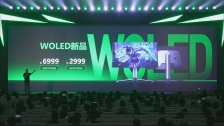 蚂蚁电竞发布两款四代 W-OLED 面板 27 英寸 QHD 显示器，280Hz / 540Hz