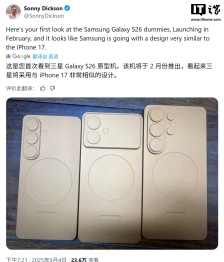 三星 Galaxy S26 系列手机铝板曝光：Edge 机型 Deco 设计类似苹果 iPhone 17 Pro