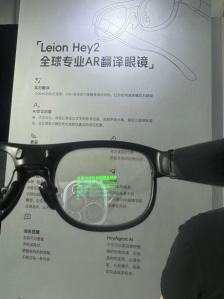 AI眼镜能否成为下一代人机互动的超级入口？