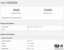 多核上万分，联发科天玑 9500 处理器 Geekbench 跑分曝光