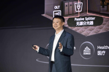 华为发布 F5G-A 万兆全光园区解决方案：业界首个商用对称 50G PON