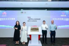 东风汽车 & 华为联合创新实验室正式揭牌，重点围绕车载软件研发平台、辅助智能驾驶等方面加强合作