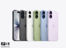 摩根士丹利称苹果 iPhone 17 / Pro 系列手机需求高于预期，iPhone Air 成例外