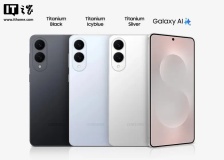 Galaxy S26 Edge 没被砍掉？消息称三星内部正酝酿一款更轻薄新机，开发进度晚于系列其它产品