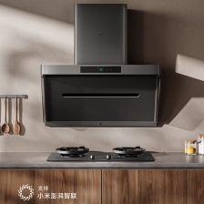 3199 → 1798 元破冰新低：小米米家智能净烟机 Pro 无油网免拆洗