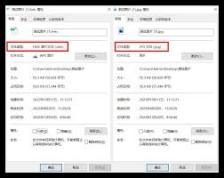 如何在Mac上把HEIC照片转成JPG