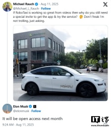 马斯克：特斯拉 Robotaxi 服务下个月向公众开放