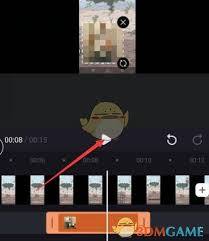 必剪如何打马赛克