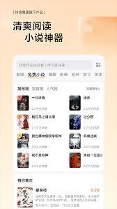 悟空浏览器看剧安全吗