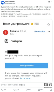 Instagram 发生大规模数据泄露事件，近 1750 万用户受影响