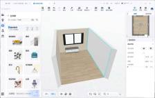 酷家乐吊顶材质怎么换
