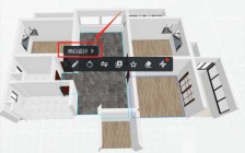 酷家乐怎么绘制抬高地面