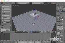 blender如何实现物体折射效果