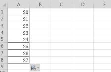 excel限制条件如何设置