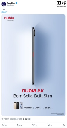 努比亚 Air 手机渲染图再曝：5.9mm 厚、横向“相机跑道”设计、5000 万主摄