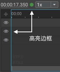arctime如何查找字幕块