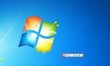 搜狗拼音输入法如何开启网址模式