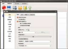 oCam如何开启托盘图标