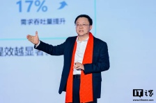 科大讯飞晒 2025 年成绩单：经营回款超 270 亿、现金流 30 亿创新高