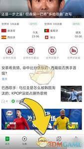 Kmplayer如何更改捕获保存位置