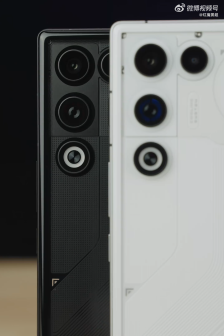 号称行业唯一内置风扇的 AIR，红魔 11 Air 手机搭载驭风 4.0 主动散热风扇