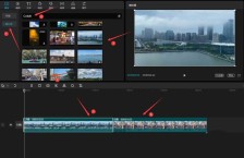 剪映的闪黑特效在哪里