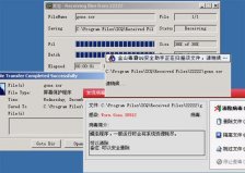 SBTI测试如何判断死者人格