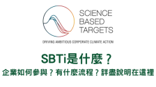 SBTI测试贫穷者具有什么人格